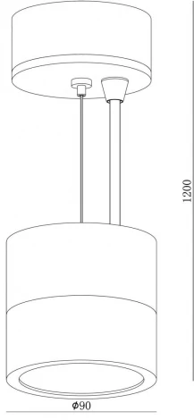 Подвесной светильник Deko-Light Cana 299359
