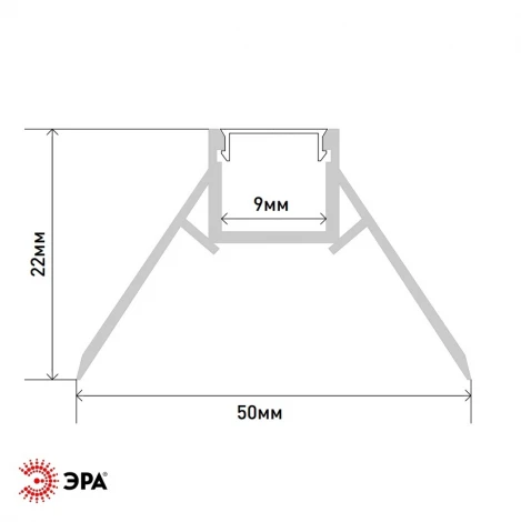 Комплект с анодированным профилем для светодиодной ленты ЭРА 5 022 5022
