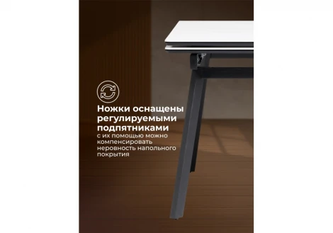 Кухонный стол Notta Норман 120(180)х80 snow (alpin) white / черный