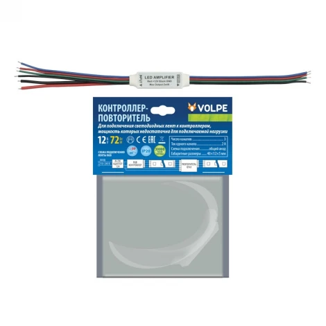 Контроллер ULC-Q502 RGB Volpe ULC-G10