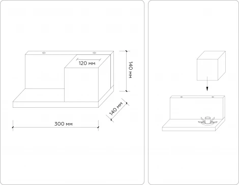 Настенный светильник с полкой с выключателем Ambrella Traditional TR83123 (220V)
