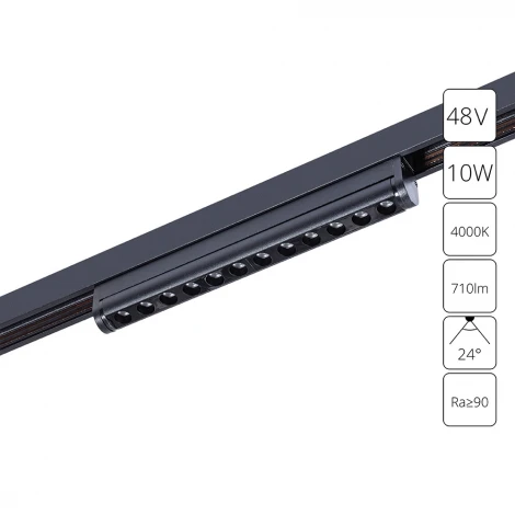 Трековый светильник магнитный 48V Arte Lamp Optima A7268PL-1BK (LED)