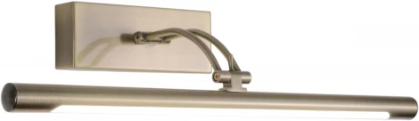 Подсветка для картин Zortes Besser ZRS.64705.9 (LED, 220V)