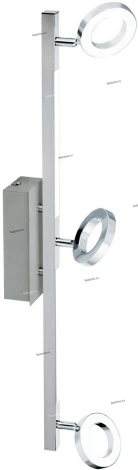 Спот на штанге Eglo Cardillio 1 96181 (LED, 220V, кольцо)