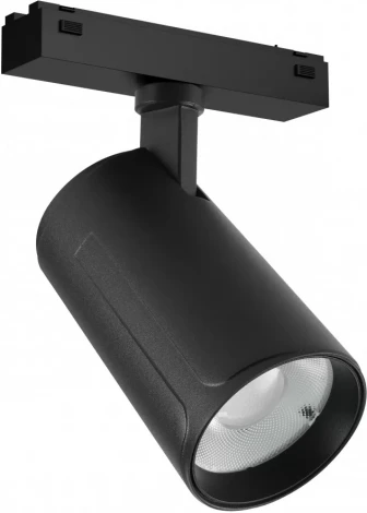 Трековый светильник магнитный 48V iLedex Vision48/25 4825-048-D70-20W-36DG-3000K-BK (круглые)