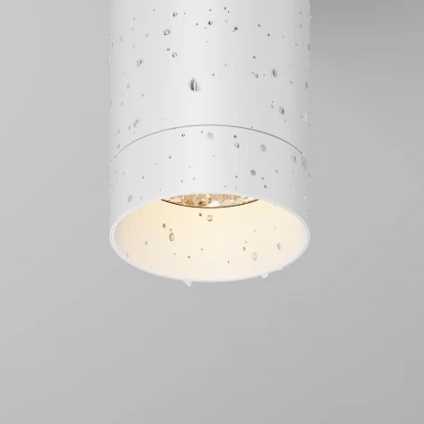 Потолочный светильник IP65 светодиодный Maytoni Luxe O500CL-L5W3K (220V, круглые)