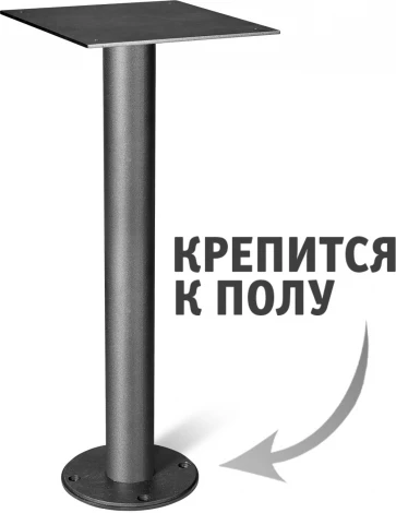 Стол Sheffilton SHT-TU13/TT30 83/83 черный муар/белый