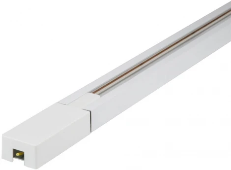 Шинопровод Volpe UBX-Q122 GS2 WHITE 200 SET01 (220V)