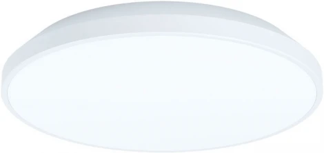 Потолочный светильник светодиодный Crespillo 99337