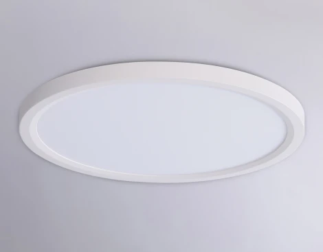 Потолочный светильник светодиодный с регулировкой цветовой температуры Ambrella ORBITAL FZ1907