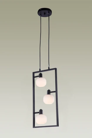 Подвесной светильник Moderli Katrin V3035-3P