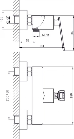 Смеситель Rush Palm PL2530-63 для душа