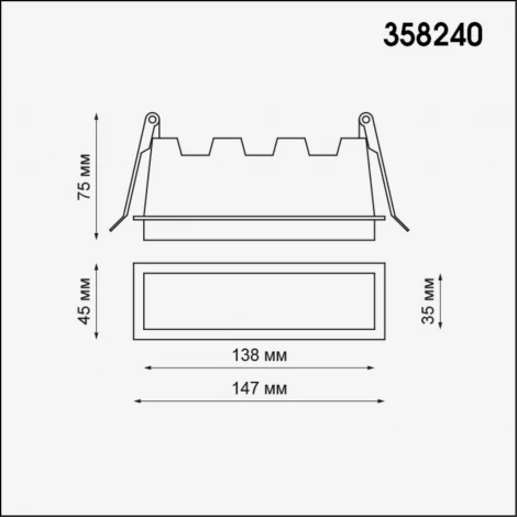 Встраиваемый линейный светильник светодиодный Novotech Hielo 358240 (220V)