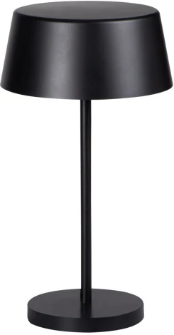 Интерьерная настольная лампа светодиодная Kanlux DAIBO 33220