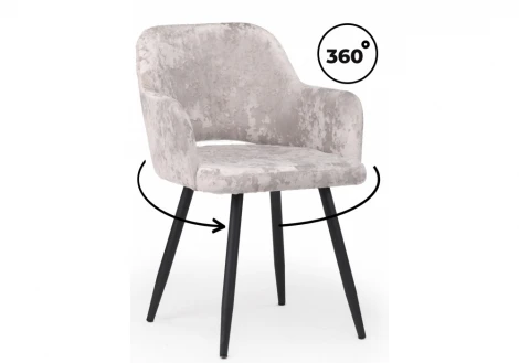 Стул на металлокаркасе Эолин Notta 631679