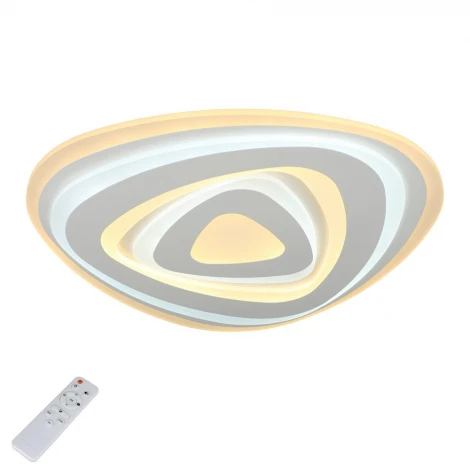 Потолочный светильник Omnilux Pianacce OML-05807-80