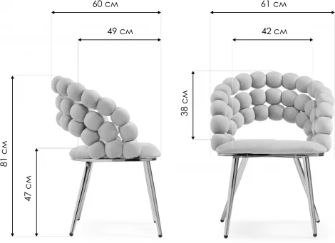 Стул на металлокаркасе Woodville Ball dark gray / black