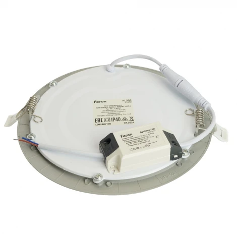 Светильник встраиваемый светодиодный Feron AL500 51612