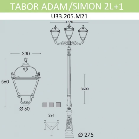 Наземный фонарь Fumagalli Simon U33.205.M21.AXH27 (220V, IP55)
