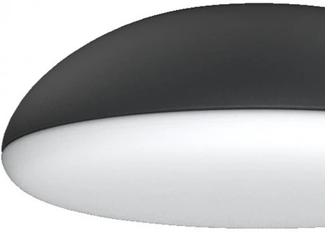 Потолочный светильник круглый Mantra Kazz 8132 (220V, круглые)