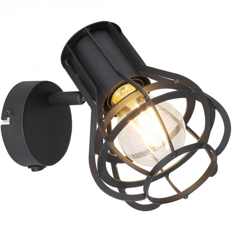 Спот с выключателем Clastra 15388-1 Globo (220V)