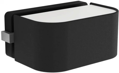 Настенный светильник Eglo Savazza 39968 (220V)