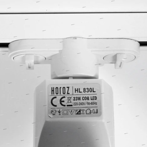 Horoz HL830 HL830LWH