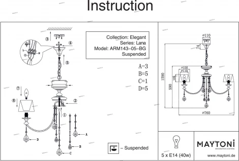 Потолочная люстра Maytoni Lana ARM143-05-BG