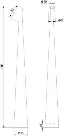 Настольная лампа Arte Lamp Fusion A3283LT-2BK (LED, 220V)