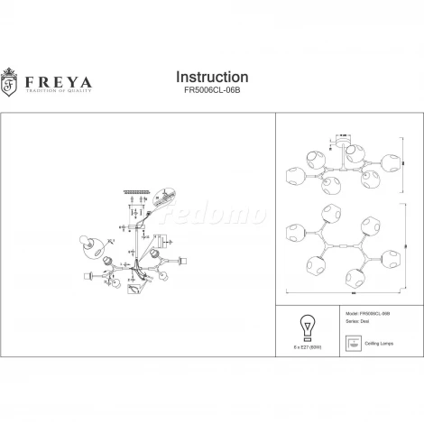 Потолочная люстра Freya Desi FR5006CL-06B