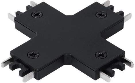 Коннектор X-образный для накладного шинопровода Arte Lamp Rapid-Accessories A613706X