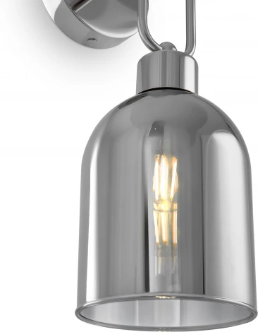 Бра Freya Difuso FR5178WL-01N