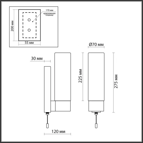 Настенный светильник Odeon Light Tingi 2660/1W (220V, выключатель, IP44)