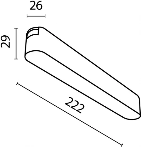 Трековый светильник Basis Radity 4000K 12Вт 120° LED (магнитный) Maytoni Technical TR080-1-12W4K-B (48V)