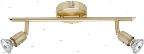 Спот Brilliant Kos G28913/18