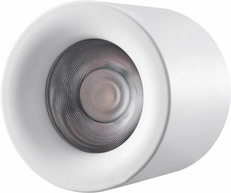 Точечный накладной светильник iLedex Metrica 113-12W-D100-3000K-24DG-WH (220V, круглые)