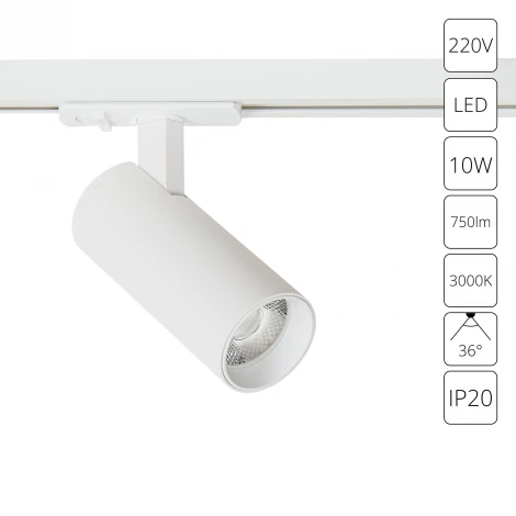 Трековый светильник однофазный 220V Arte Lamp Bene A1935PL-1WH (LED, круглые)