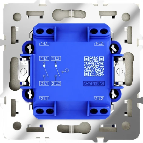 Выключатель двухклавишный (шелк) Voltum S70 VLS020104