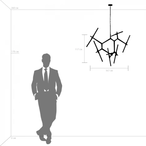 Подвесная люстра Lightstar Struttura 742143 (220V, на цепи, палочки, асимметрия)