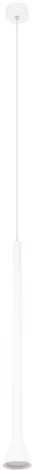 Подвесные светильники Loft It Pipe 10337/850 White (LED, 220V, на проводе)