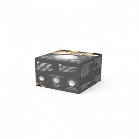 Встраиваемый точечный светильник Gauss Backlight BL090