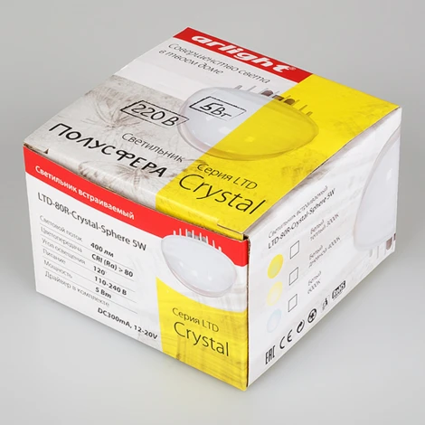 Встраиваемый точечный светильник Arlight LTD 020213