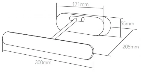 Подсветка для картин Deko-Light Visione 341150