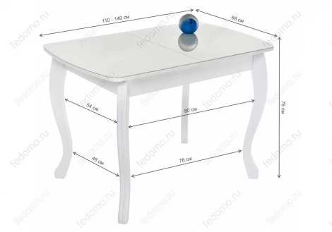 Стеклянный стол Woodville Бриллиант белый 368654