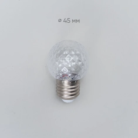 Строб Лампа для Белт-лайта 220В, Цоколь E27, Белая Laitcom STR3-2W