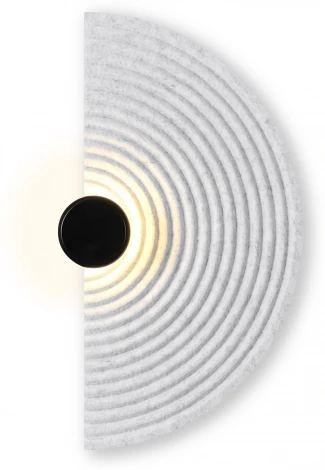 Настенный светильник Freya Felt FR6189WL-L20LG1 (LED, 220V)