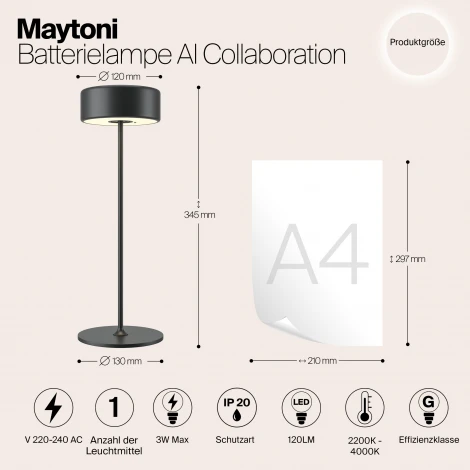 Настольная лампа с аккумулятором Maytoni AI Collaboration MOD229TL-L3B3K2 (регулировка яркости, LED, 220V, выключатель, круглые)