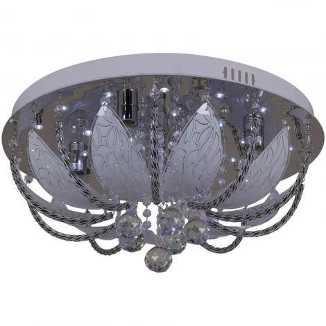 Потолочная люстра с пультом Reluce 55818-0.3-05