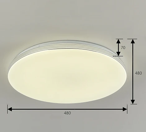 Потолочный светильник F-Promo Vexillum 2316-5C