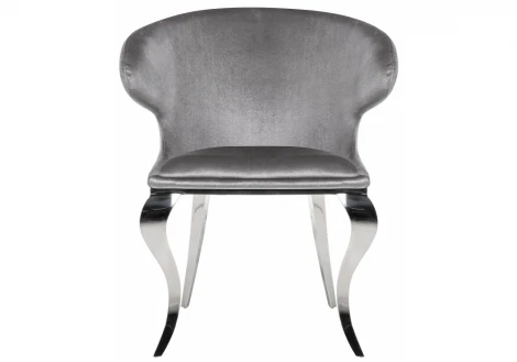 Стул Woodville Erica серый 11393